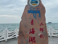 -青海湖国家重点风景名胜区