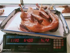 -雷氏板鸭(红照壁南街店)