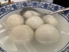 青菜汤圆-老季市(康宁路店)