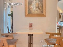 -Me Coffee下午茶艺术空间