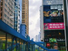-山顶缆车