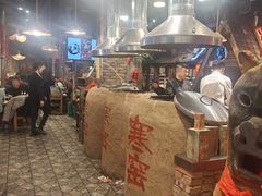 -破瓦寒窑·地摊烤羊排