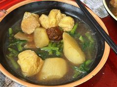 -新记车仔面