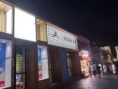-三联韬奋书店(三里屯店)
