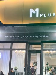 -MARTIN'S BARBER SHOP男士理发馆