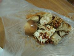 -老王豆皮