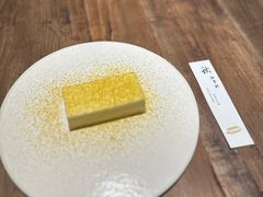 -元古雲境(太古里店)