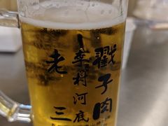 -老三李村河底戳子肉(总店)