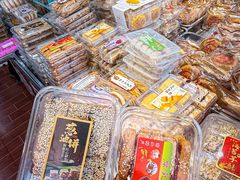 -老潮兴粿品(锦泰店)