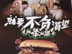 -德克士(榆次君豪店)
