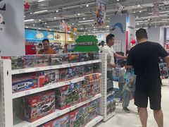 -TOYSRUS玩具反斗城(武汉荟聚中心店)