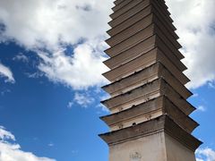 -三塔倒影公园