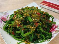 剁椒藤菜-洪霞餐馆