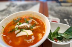 Tom Yum Noodle Soup