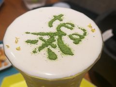 -茶是一枝花泡茶店