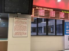 -广州中医药大学第一附属医院(总院)