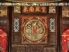 -天津戏剧博物馆