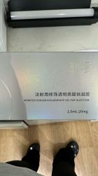 -南京美莱医疗美容·旗舰店