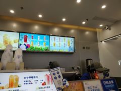 -茶百道(大兴绿地缤纷城店)