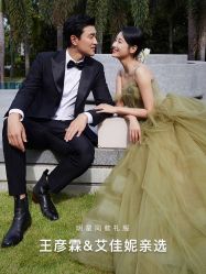 -GRACE KELLY婚纱与礼服(天津店)