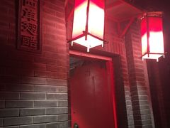 -西单翅酷(西单店)