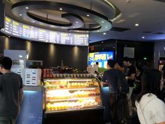 -保利国际影城(保利文化广场店)