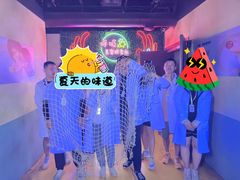 -呼吸沉浸式剧场(甘露园店)