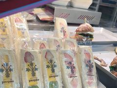 -PAOPAO Bakery&Café(港汇店)