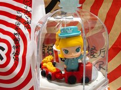 -肯德基(甘家口店)