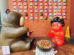 -神户赤童日式烤肉伙伴(东直门店)
