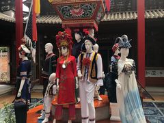 -璞真扎染博物馆