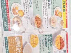 -香港深仔记茶餐厅(东门店)