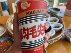 -包整·丝娃娃(一览甲秀楼风景店)