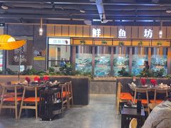 -老船舫·现做活鲜鱼馆(东郊记忆店)