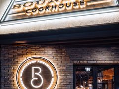 -BOURBON 玻本美式餐厅酒吧(虹桥新天地店)