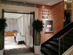 -红樱桃·新派辽菜(北行店)