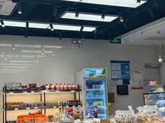 -85度C(生甜甜圈研究工坊·上海局门店)
