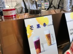 -百分茶(九洲新世界店)