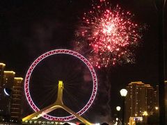 -天津君隆威斯汀酒店