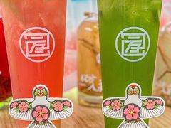 -陆藜·开了个方子(北京丰科万达店)