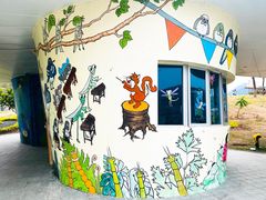 -白石龙音乐公园