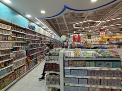 -TOYSRUS玩具反斗城(厦门新生活广场店)