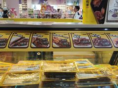 -周黑鸭(太阳宫凯德店)
