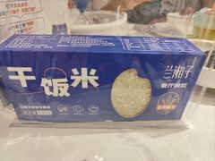 -永旺梦乐城(金银潭店)