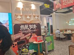 -五星桥原切肥牛火锅(怀德桥店)