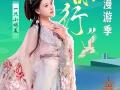 -回龙窝历史文化街区