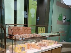 -爱达乐面包生日蛋糕(郫县时代天街店)