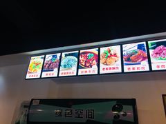 -方城烩面(机场店)