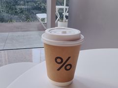 -% Arabica阿拉比卡咖啡(罗湖万象城店)