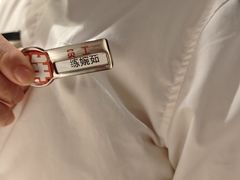 -海底捞火锅(长宁路龙之梦店)
